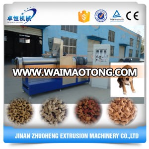 Full Production Line Dog Food Making Machinery