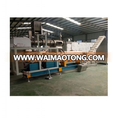 Wholesale Price Automatic Dog Food Pet chews production line machine