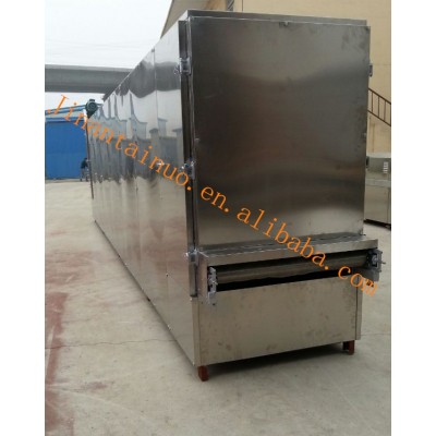 twin screw extruded dry dog food machine made by jinan tainuo